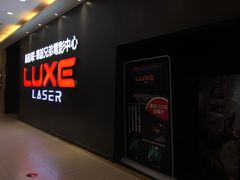 -新影联·华谊兄弟影院(望京店)