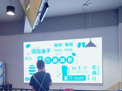 -四禧精酿铜锅涮肉·烧烤工场(大明湖店)