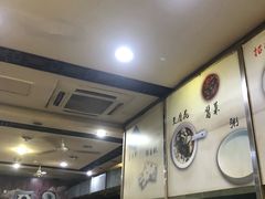 -阊门姚记豆浆(旧学前直营店)