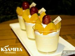 -卡萨米亚动物奶油生日蛋糕(牡丹城店)