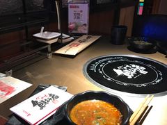 -左庭右院鲜牛肉火锅(新梅广场店)