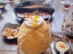 -楠火锅(新街口苏宁店)