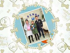 -仁华宠物医院(青羊店)
