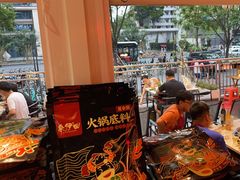 -来伊回麻辣烫·火锅串串清真(红瓦寺总店)