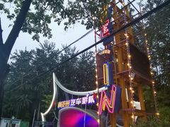 -枫花园汽车电影院(朝阳公园店)