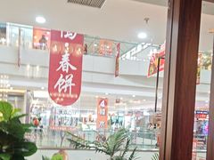 -尚宴牛特鲜自助(太原街万达店)