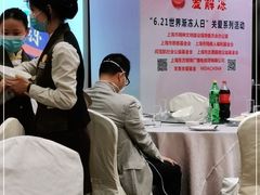 -东方明珠老上海8号餐厅(东方明珠广播电视塔店)