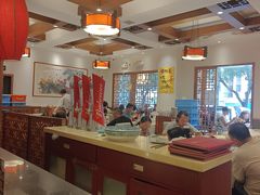 -福来居烤鸭店(天坛二店)