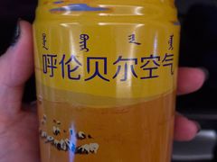 -很久以前羊肉串(大华三路店)