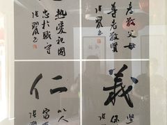 -晋江五店市传统文化旅游区