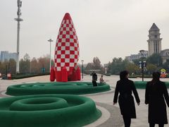 -朗悦公园茂