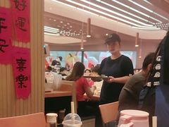 -元气寿司(东方宝泰店)