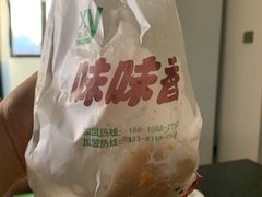 -味味香(团结湖店)