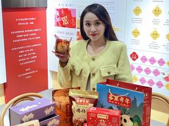大堂-喜万年年.嫁女饼.顺德特产(华侨城店)