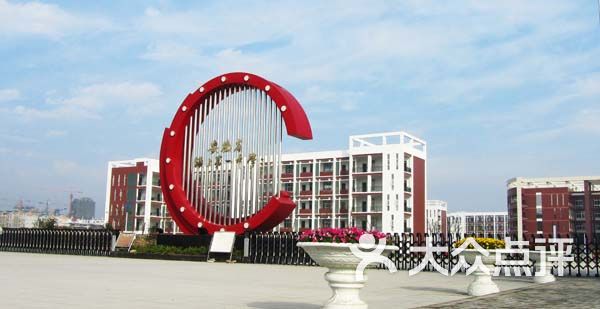 颍上县第一中学颍上一中南门图片-北京其他院校-大众点评网