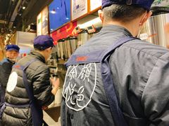 -茶颜悦色(平和堂负一楼店)