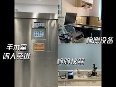 -瑞派雷欧宠物医院·24h夜诊·心脏骨科牙科·全科重症转诊中心(无影山店)