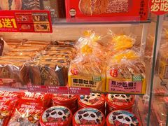 -味多美蛋糕(朝新嘉园店)