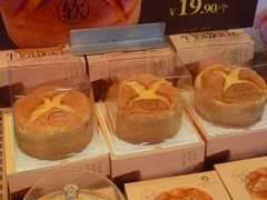-菲尔雪CAKE(九方店)
