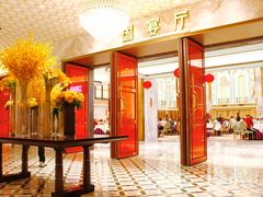 -幸运楼(北京路店)