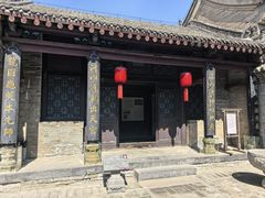 -康百万庄园