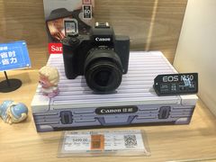 -苏宁易购(合肥宿州路店)