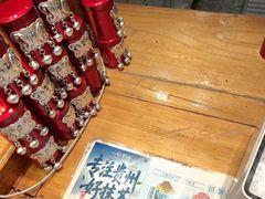 -一杯黔茶(西江千户苗寨古街店)
