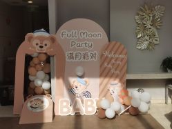 -馨月汇·一悦馨香月子中心(前滩店)