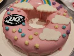 -DQ·蛋糕·冰淇淋(合生汇店)