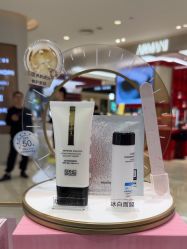 -奥伦纳素Erno Laszlo