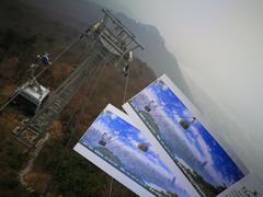 -紫金山索道-售票处