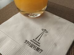 -339旋转餐厅(天府熊猫塔店)