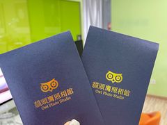 -猫头鹰照相馆(国贸店)