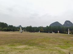 -Club Med地中海俱乐部·桂林度假村