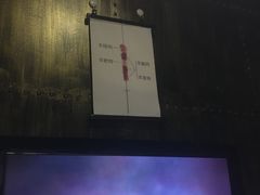 -很久以前羊肉串(大华三路店)