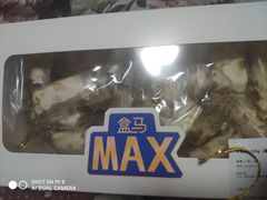 -盒马X会员店(上海森兰商都店)
