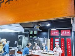 -四季美汤包(户部巷店)