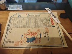 -卤儿道道(龙游路店)