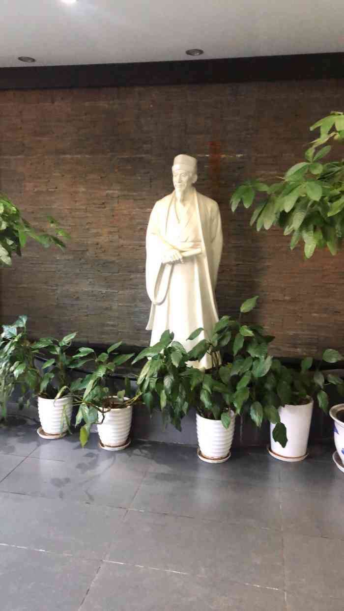 安仁堂中医馆(海淀南路店)-"来一个宰一个,诊所小,已经挂号,看诊完如.