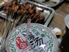 -清真·马峰烤肉(小学习北巷店)