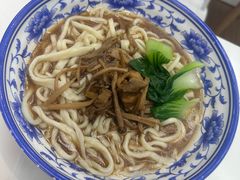 -墩儿大碗宽面(来福士店)