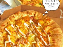 -达美乐比萨(南京西路店)