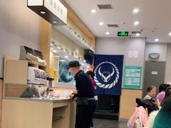 -吉野家(复兴路第二餐厅店)