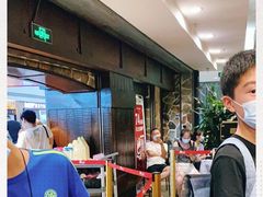 -汉巴味德(大悦城店)