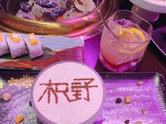 -龙神·炭烧酒场深夜食堂(新街口店)