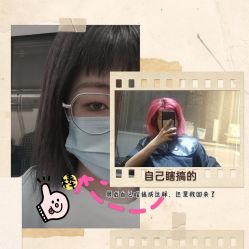 -M3 Hair Studio