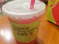 -本来不该有·鲜果咖啡(中山利和店)
