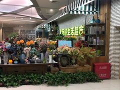 -新荟城(望京店)