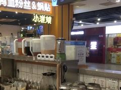 -桂桂茶(繁花中心店)