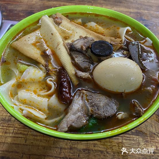 太和羊肉板面(前网店)